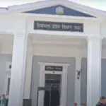himachal budget session
