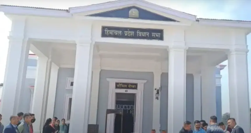 himachal budget session