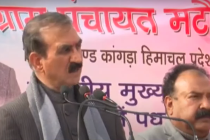 CM Sukhu की कर्मचारियों के लिए नई व्यवस्था की घोषणा